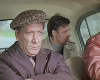 Трудные этажи. 1-2 серия (1974)