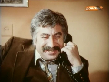 Будь здоров, дорогой! [1981 / Грузия-фильм / комедия / новеллы]