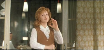 Дела сердечные (1973)