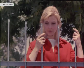 Белый рояль [1968, мюзикл, комедия]