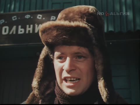 Белый шаман. 2-я серия [1982, драма, исторический]